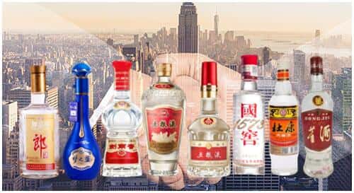 鹤壁淇县回收名酒